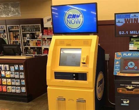 dmv kiosk lincoln ca